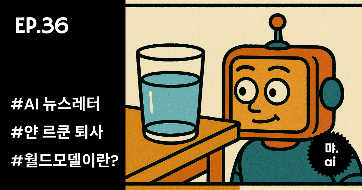 콘텐츠 썸네일